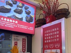 -老海陵·泰州菜(图书馆店)