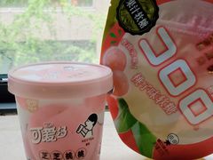 -7-11便利店(正阳街店)
