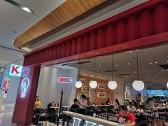 门面-肯德基(星河店)