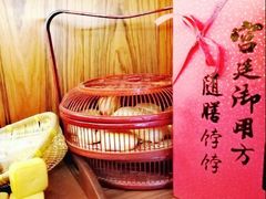 -祥禾饽饽铺·中式糕点(天津河东美福园店)