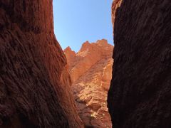 -天山神秘大峡谷