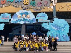 -伊顿幼儿园(济南大地锐城校区)