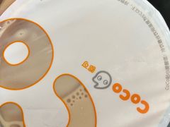 -CoCo都可(惠福店)