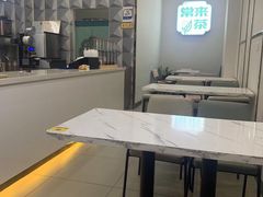 -常来茶·水果研究所(西溪里店)