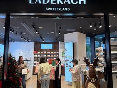 -Laderach 莱德拉(上海环贸iapm店)