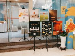 -曙光国际大酒店中餐厅