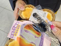 -盒马鲜生(枣园路店)