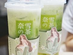 -奈雪的茶(华侨城创意园店)
