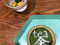 -茶是一枝花泡茶店
