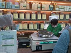 -张一元(总店)