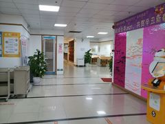 -海珠区图书馆