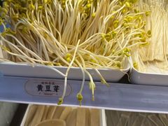-每味每客·重庆麻辣烫(国泰店)