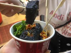 -黑色经典臭豆腐·湖南特产(坡子街店)