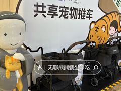 -天河领展广场