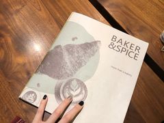 -BAKER&SPICE(安福路店)