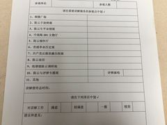 门面-陈云纪念馆