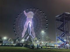 -七桥瓮公园