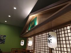 -無邪日式甜品(华润五彩城购物中心店)