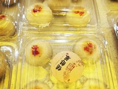 -德懋恭(西大街店)