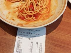 -萨莉亚意式餐厅(国和1000店)