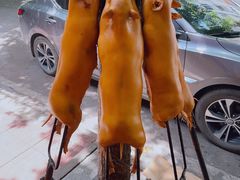 -四更周店烤乳猪