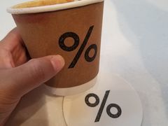 -% Arabica阿拉比卡咖啡(武康路店)