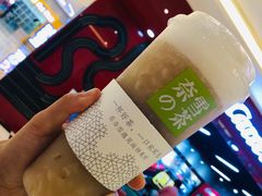 -奈雪的茶(凯德新都心店)