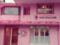 -Hello Kitty Cafe(弘大店)