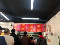 -劈柴院锅贴(沈阳路店)