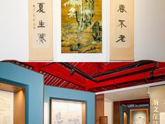 -宣南文化博物馆