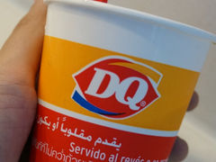 迷你暴风雪-DQ·蛋糕·冰淇淋(红旗街万达店)