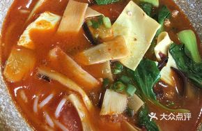Dai-style Sour Rice Noodles