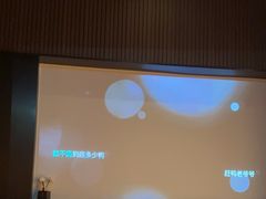 -江南足纪·影院足道·轻奢SPA(红山6979店)