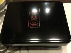 -竹叶亭(银座店)