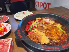 -牛市坎火锅(建设路店)