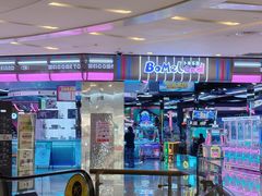 -凯德广场(西城店)