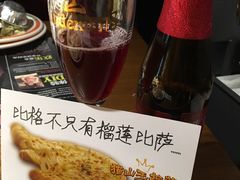 -比格比萨自助(密云店)