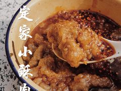 -定家小酥肉·清真(回民街店)