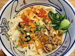 -陇上秦轩biangbiang面(萧山万象汇店)