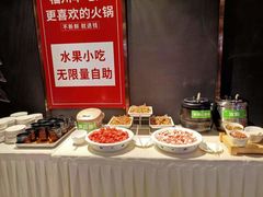 -大喜牛鲜牛肉火锅(世纪金源店)
