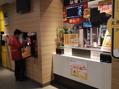 -麦当劳(大栅栏店)