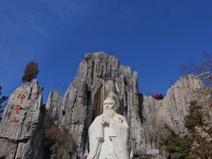 -中国翰园碑林