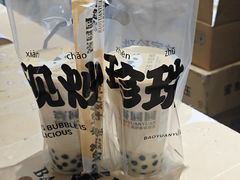 -上海七宝领展广场