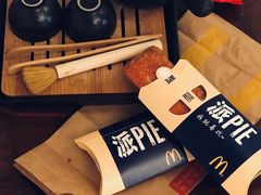 -茉酸奶(松江开元地中海店)