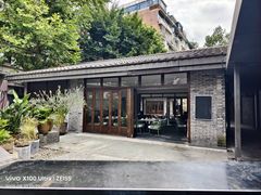 -听香·678茶铺(猛追湾店)