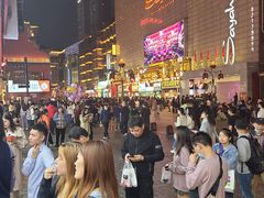 -黑色经典臭豆腐·湖南特产(坡子街店)