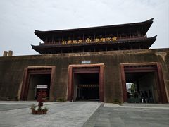 -中国汉城景区
