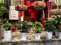 -客家大院·非遗赣南客家菜(郁孤台店)