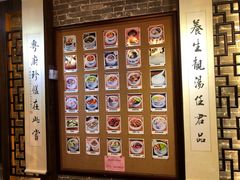 -黄祥华养生堂·炖汤·营养蒸饭(岭南天地店)