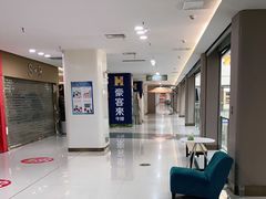 -大摩华尔街生活广场